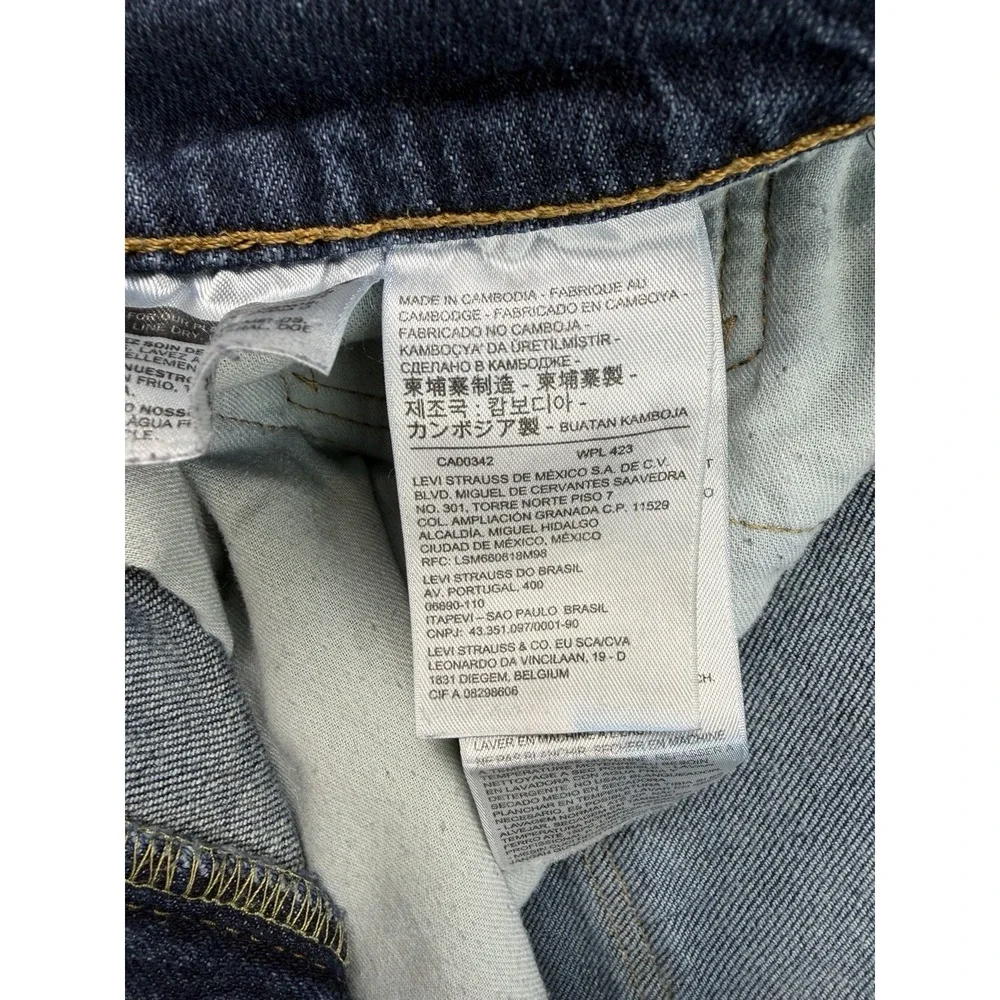 Levi's 505 Jeans Men's 36x32 Dark Wash Straight Leg Retro Modern Regular Fit